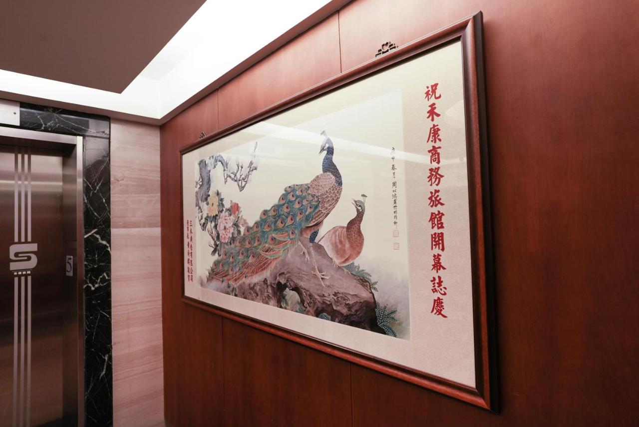 Herkang Hotel Taichung Buitenkant foto