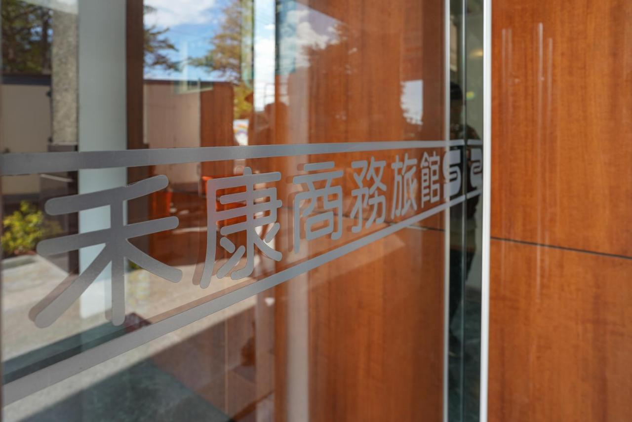 Herkang Hotel Taichung Buitenkant foto