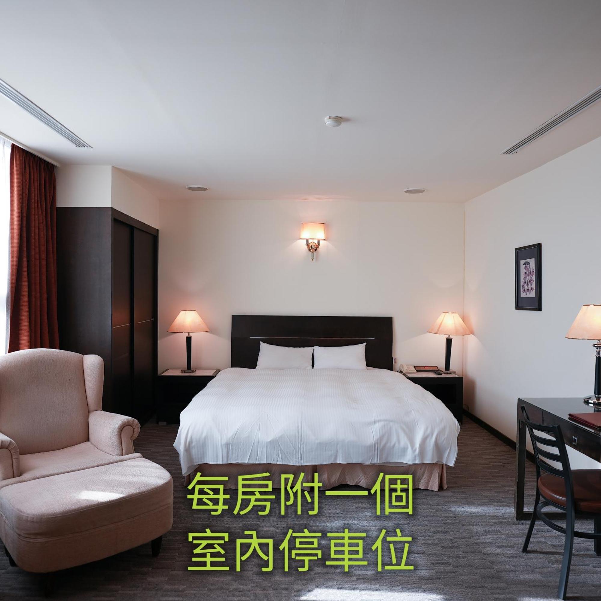 Herkang Hotel Taichung Buitenkant foto